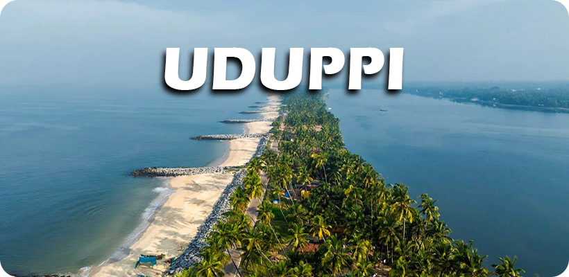 UDUPPI