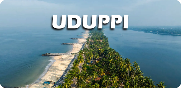 UDUPPI